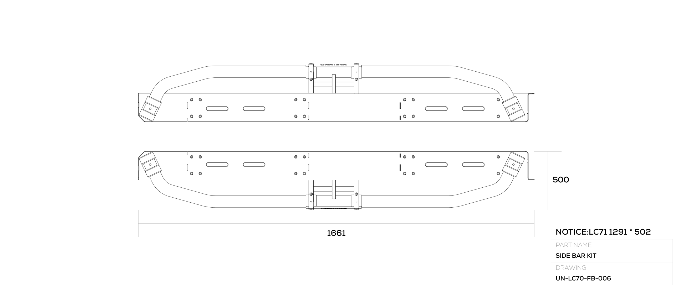 Side Bar Kit for LC70 technical drawing